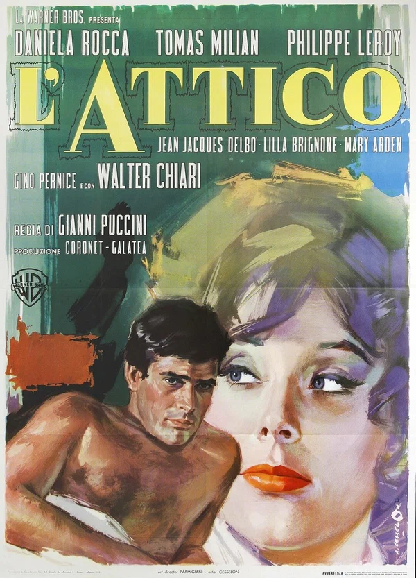 Постер: L'attico
