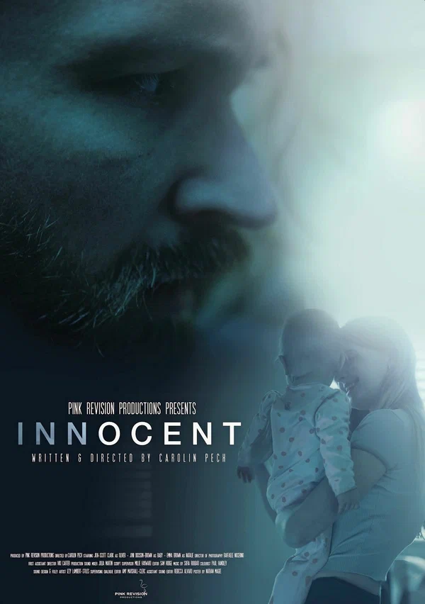 Постер: Innocent