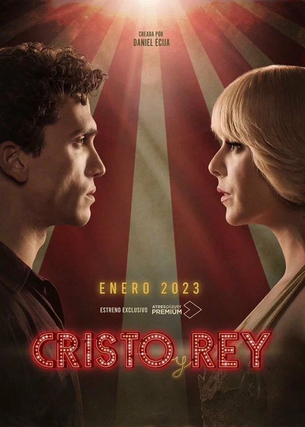 Постер: Cristo y Rey