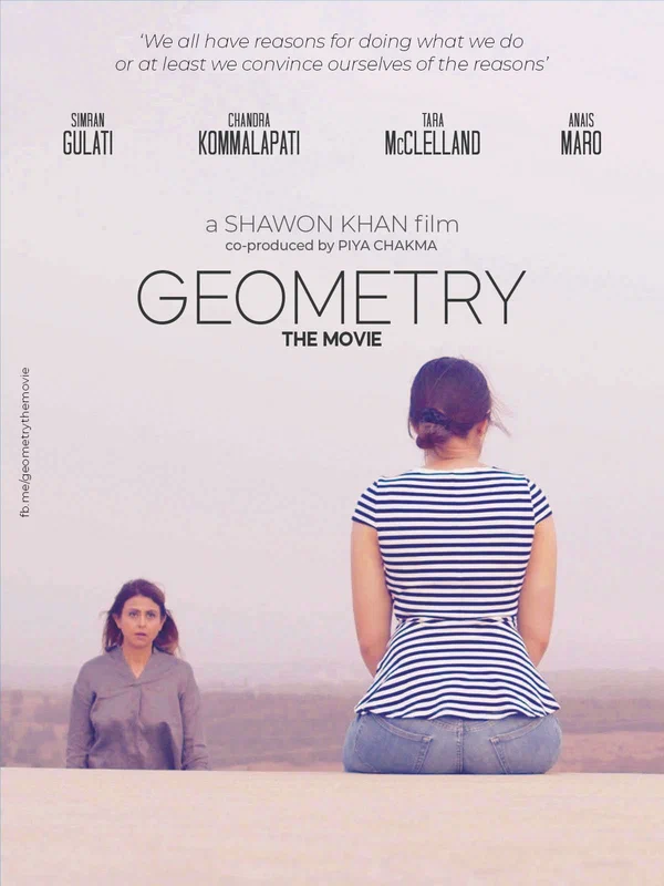 Постер: Geometry: The Movie