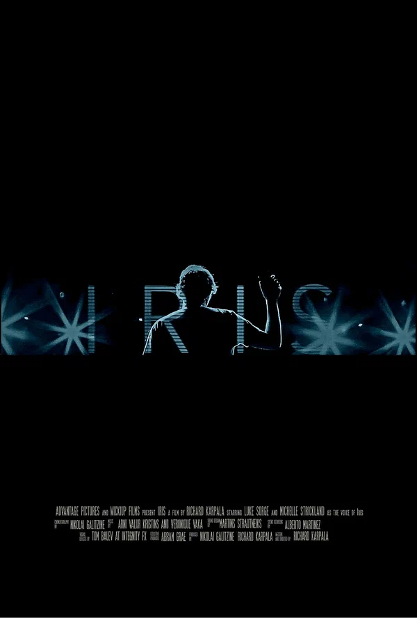 Постер: Iris