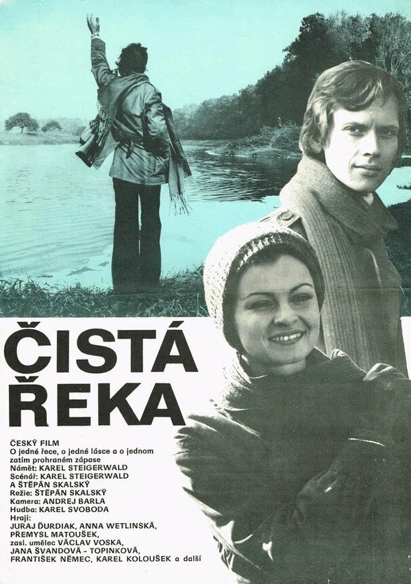 Постер: Чистая река