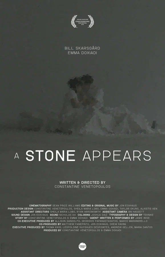 Постер: A Stone Appears