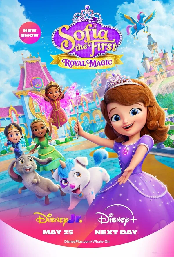 Постер: Sofia the First: Royal Magic