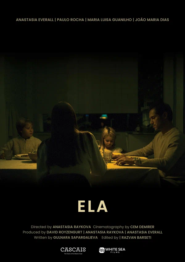 Постер: Ela