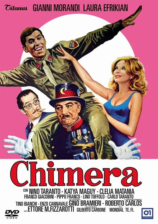 Постер: Химера