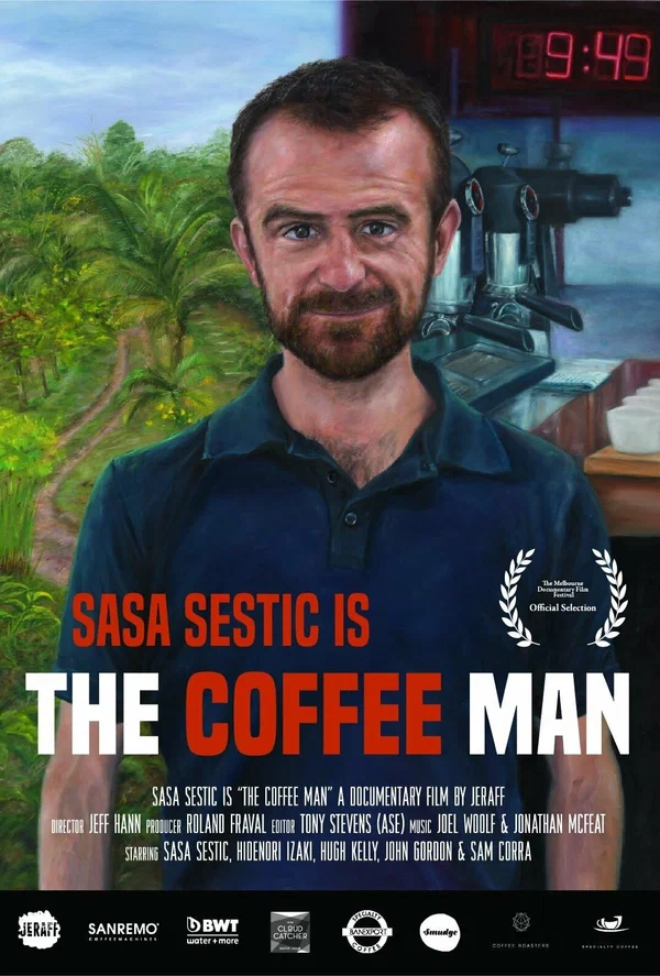 Постер: The Coffee Man