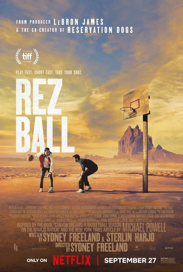 Постер: Rez Ball