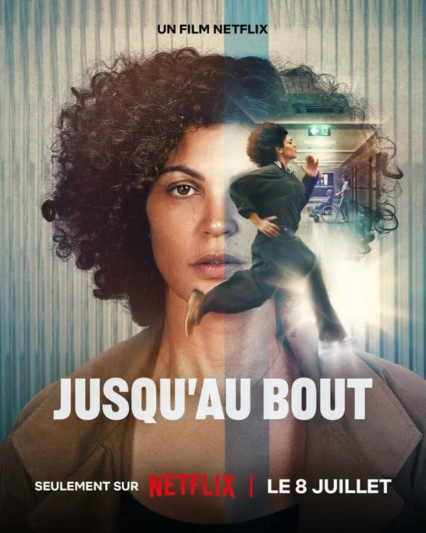 Постер: Jusqu'au bout