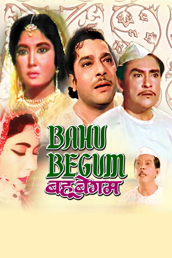Постер: Bahu Begum