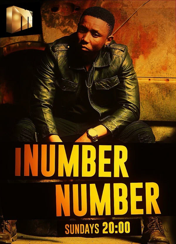 Постер: iNumber Number