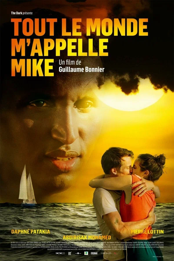 Постер: Tout le monde m'appelle Mike