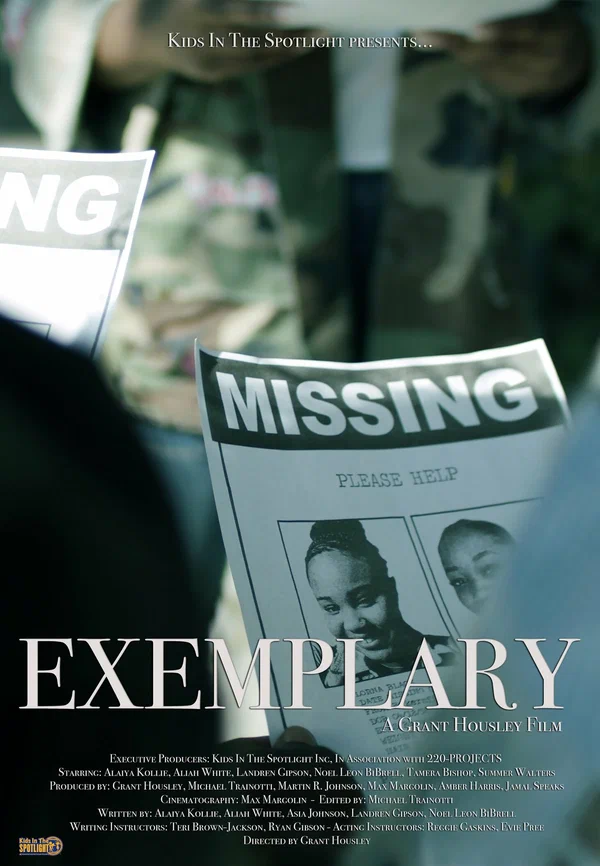 Постер: Exemplary