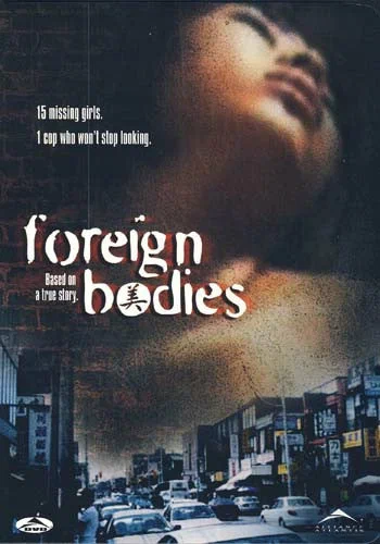 Постер: Foreign Bodies