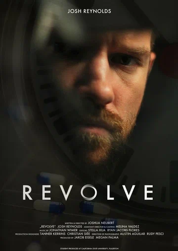 Постер: Revolve