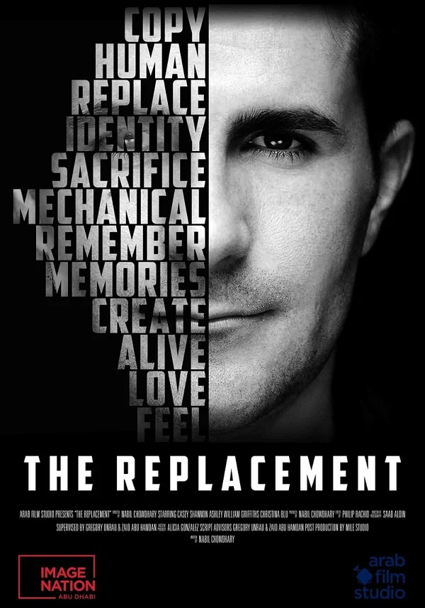 Постер: The Replacement