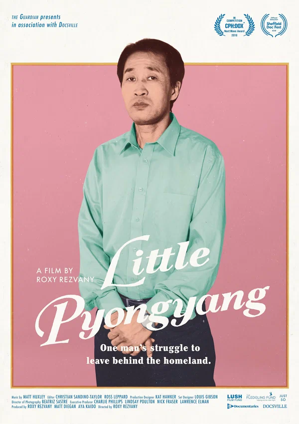 Постер: Little Pyongyang