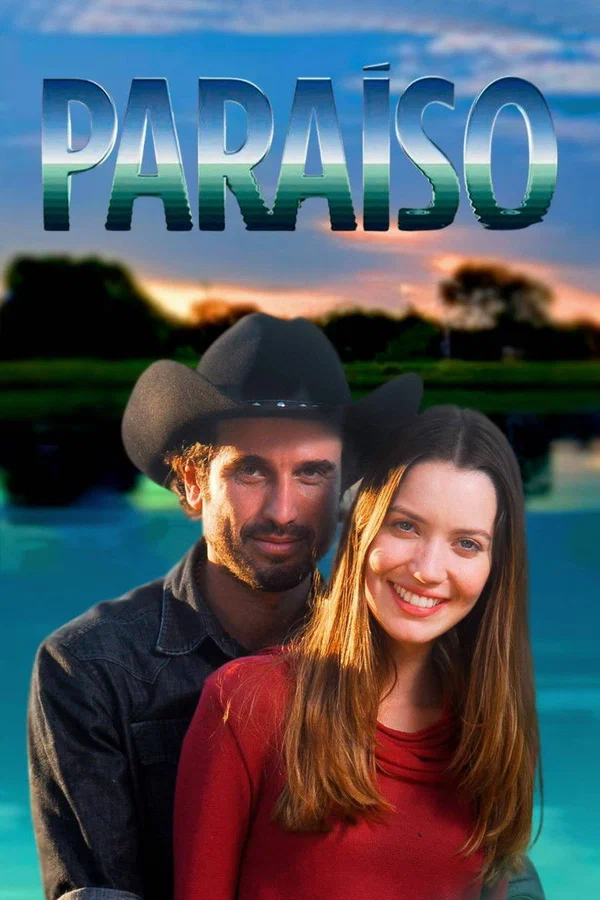 Постер: Рай