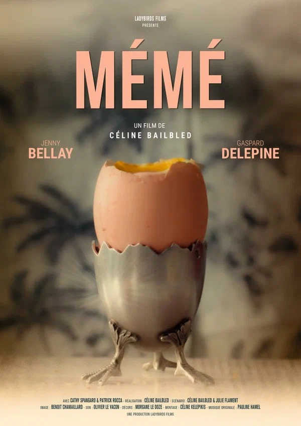 Постер: Mémé