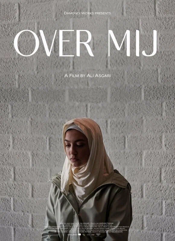 Постер: Over mij