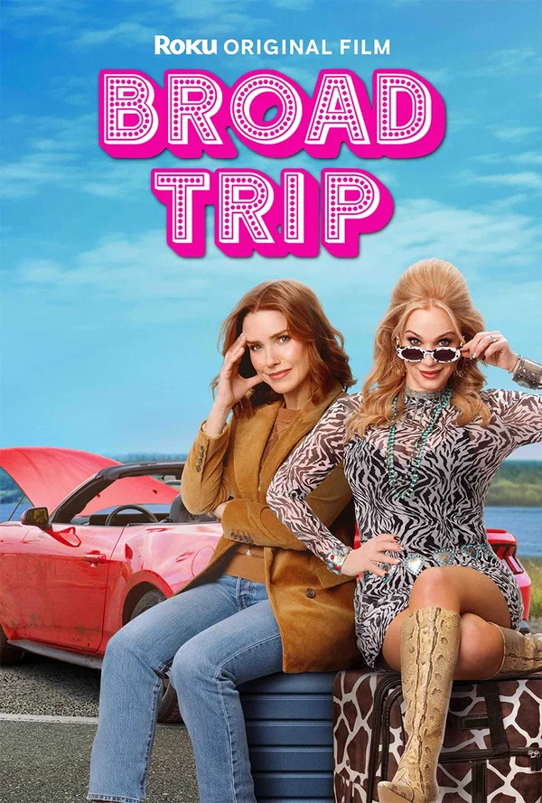 Постер: Broad Trip
