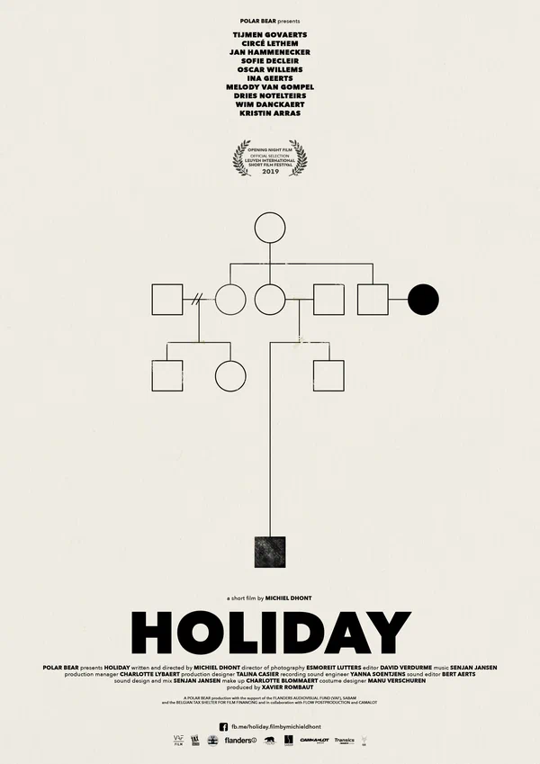 Постер: Holiday