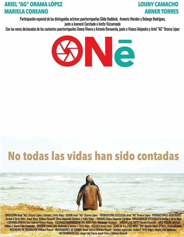 Постер: One