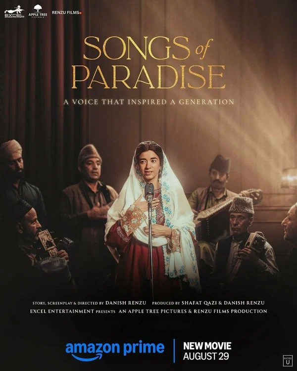 Постер: Songs of Paradise