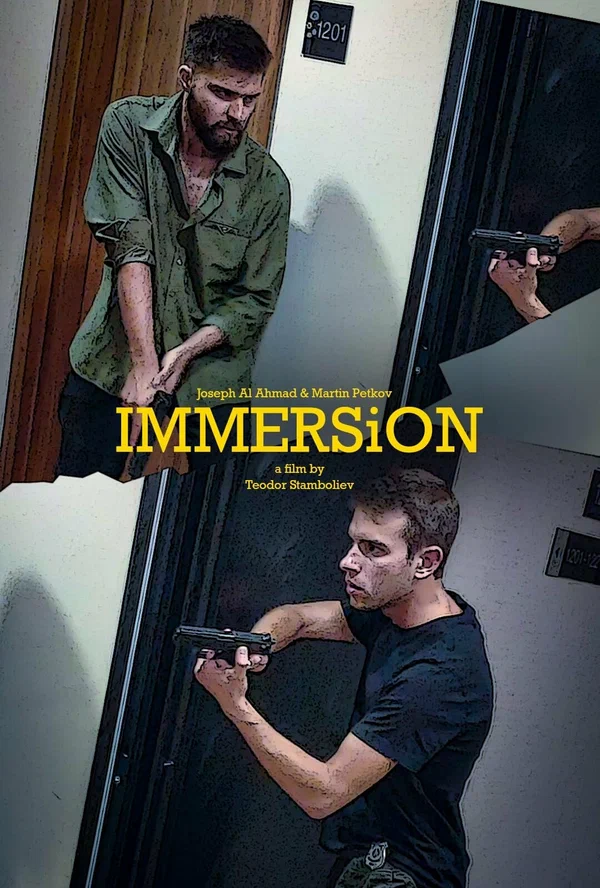 Постер: Immersion