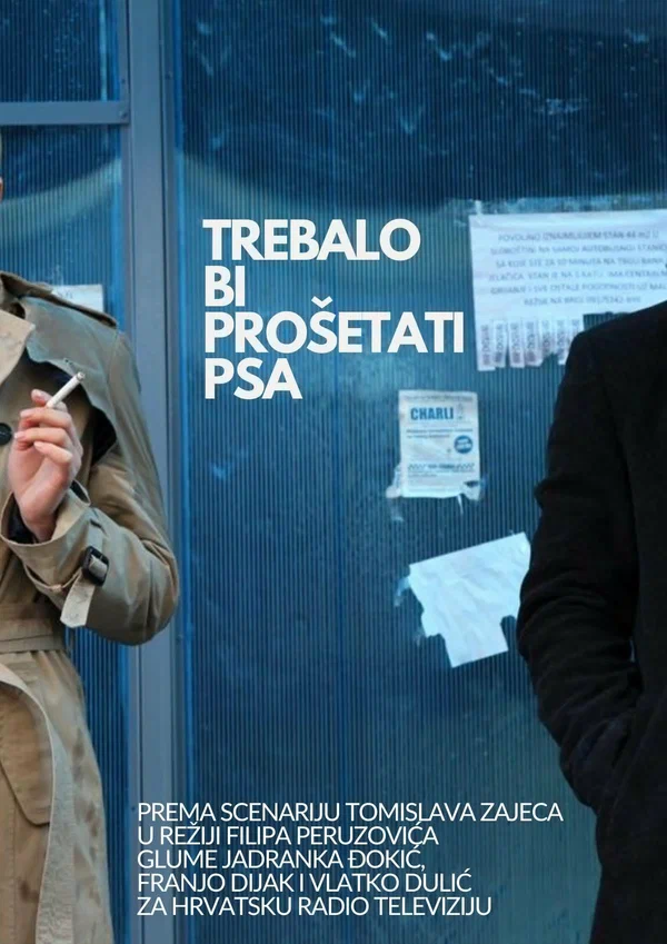 Постер: Trebalo bi prosetati psa