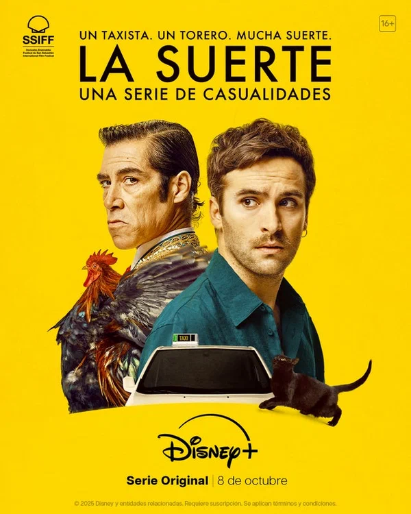 Постер: La Suerte. Una serie de casualidades