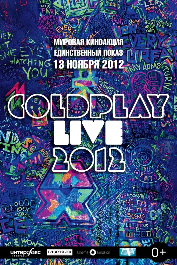 Постер: Coldplay Live 2012