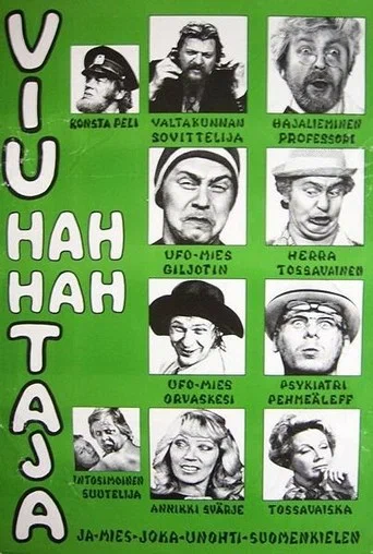 Постер: Viu-hah hah-taja