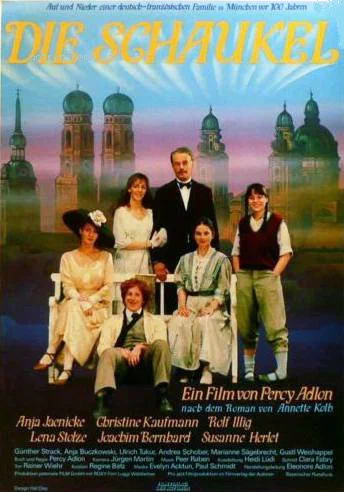 Постер: Качели