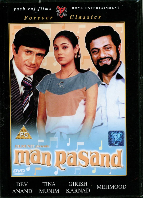 Постер: Man Pasand