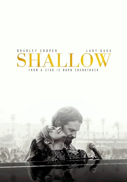 Постер: Lady Gaga feat. Bradley Cooper: Shallow