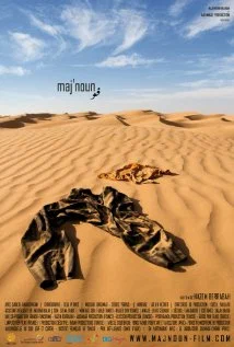 Постер: Maj'noun