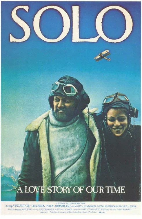 Постер: Solo