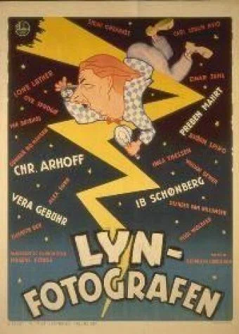 Постер: Lyn-fotografen