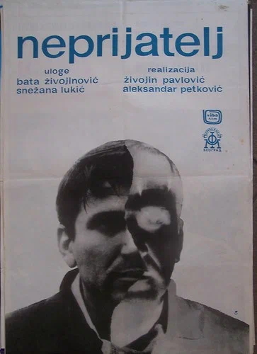 Постер: Враг