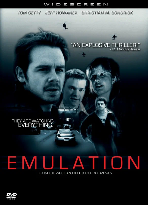 Постер: Эмуляция