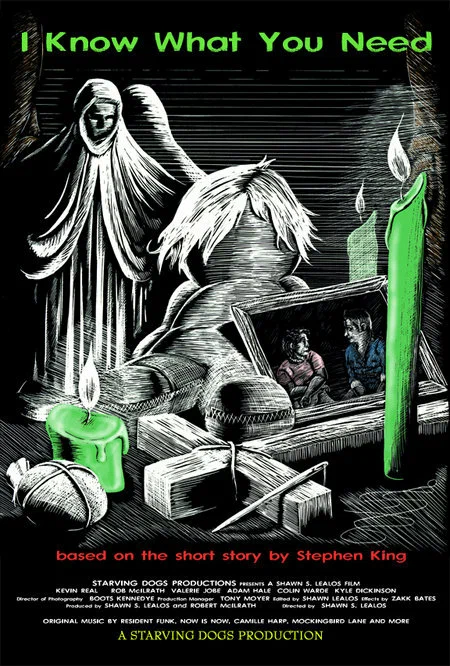 Постер: Я знаю, чего ты хочешь
