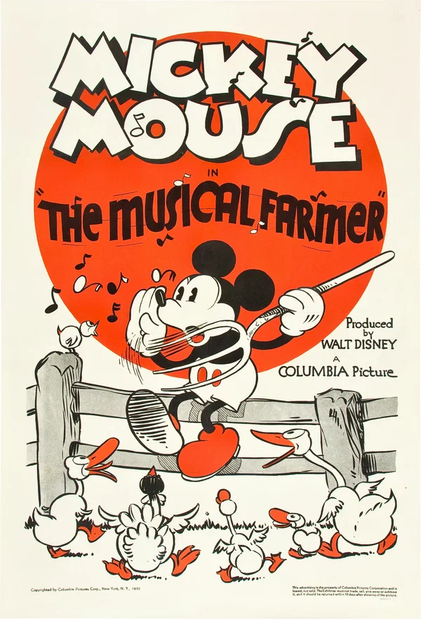 Постер: Musical Farmer