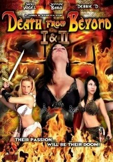 Постер: Death From Beyond 2