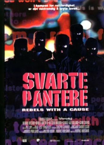 Постер: Svarte pantere