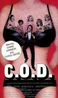 Постер: C.O.D.