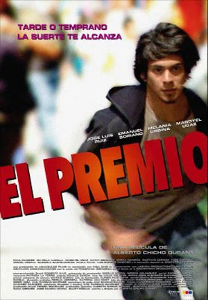 Постер: Премия
