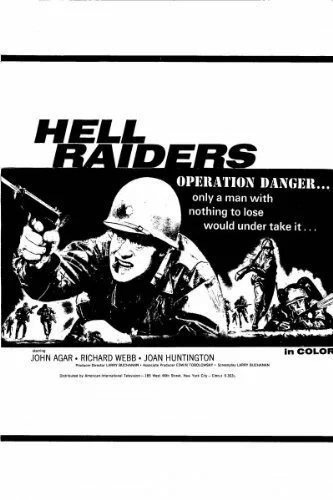 Постер: Hell Raiders