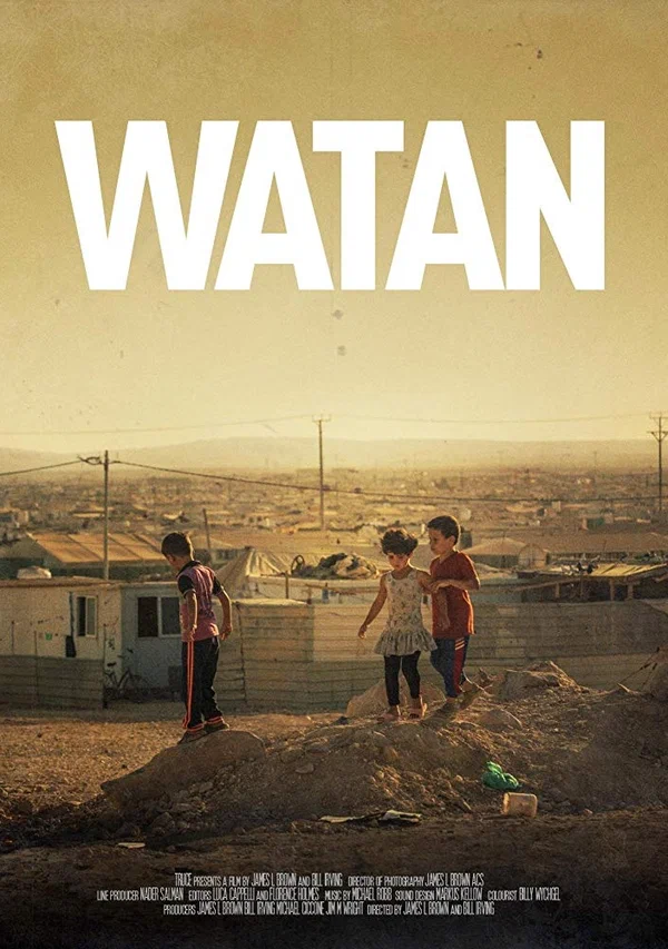Постер: Watan