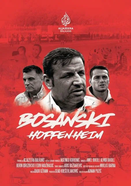 Постер: Bosanski Hoffenheim